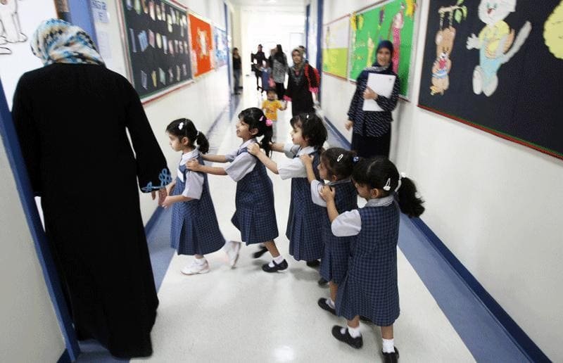 Best Education System in United Arab Emirates