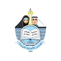 National Charity School